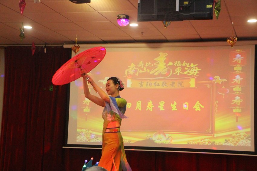 每月一次生日会