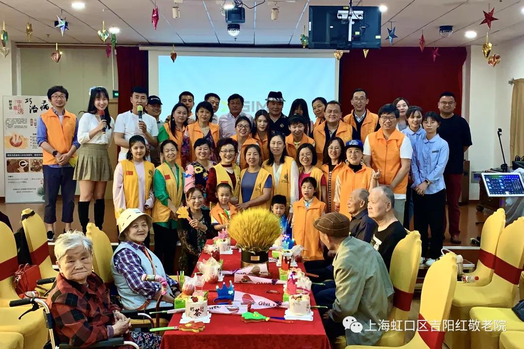 热烈庆祝吉阳红敬老院五月寿星生日会圆满成功