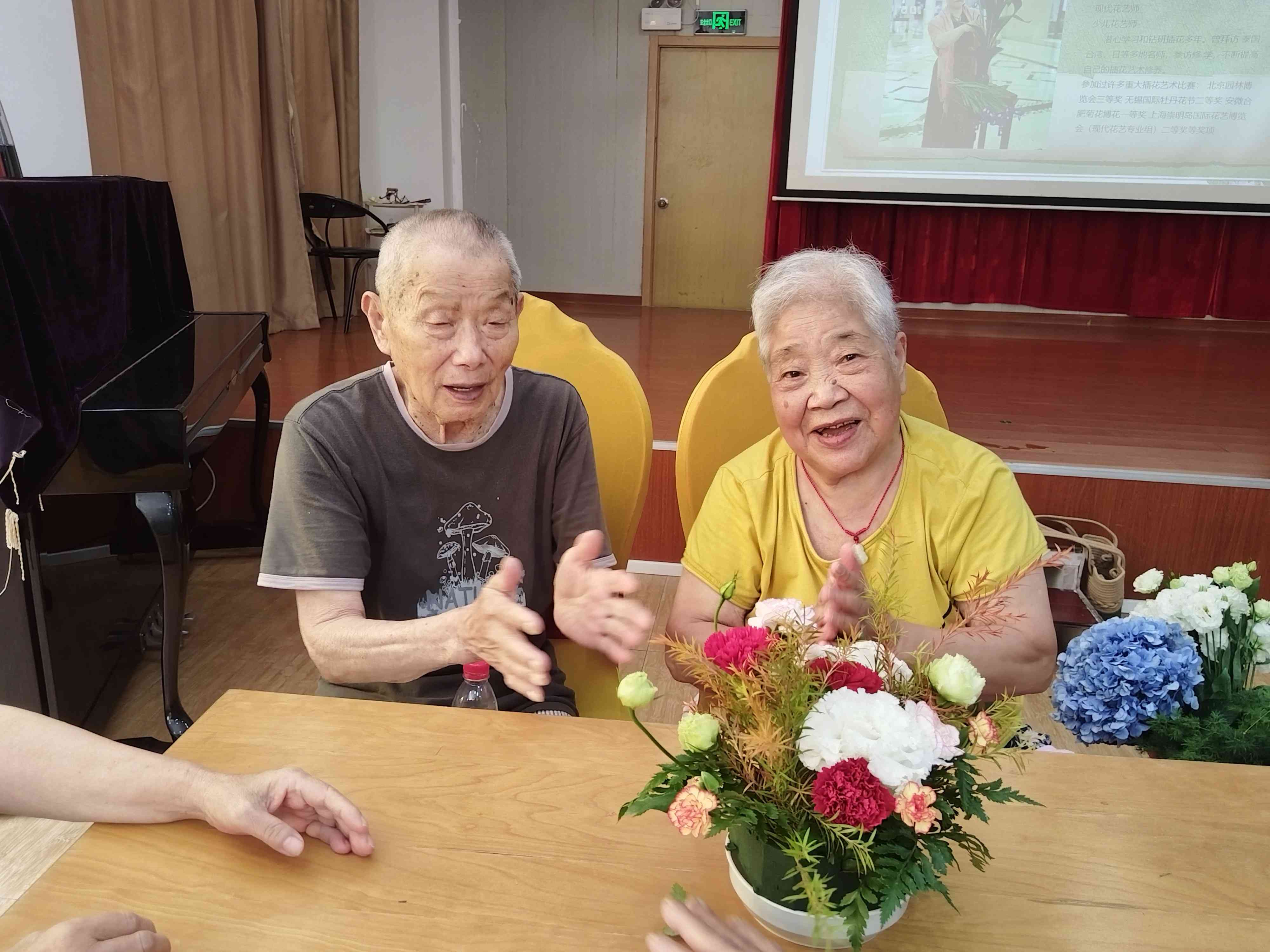 中秋节·花好月圆活动