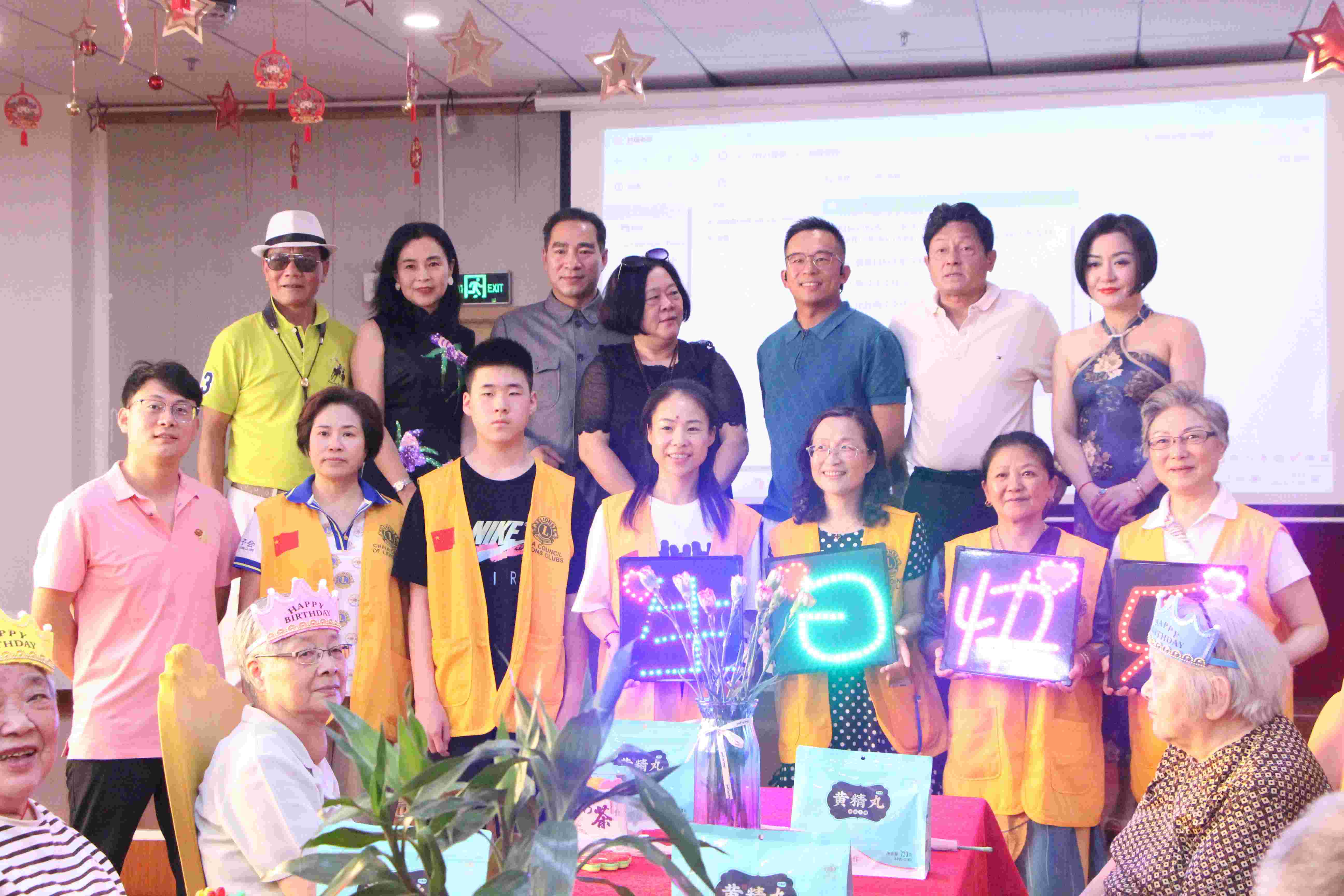 七月寿星生日会