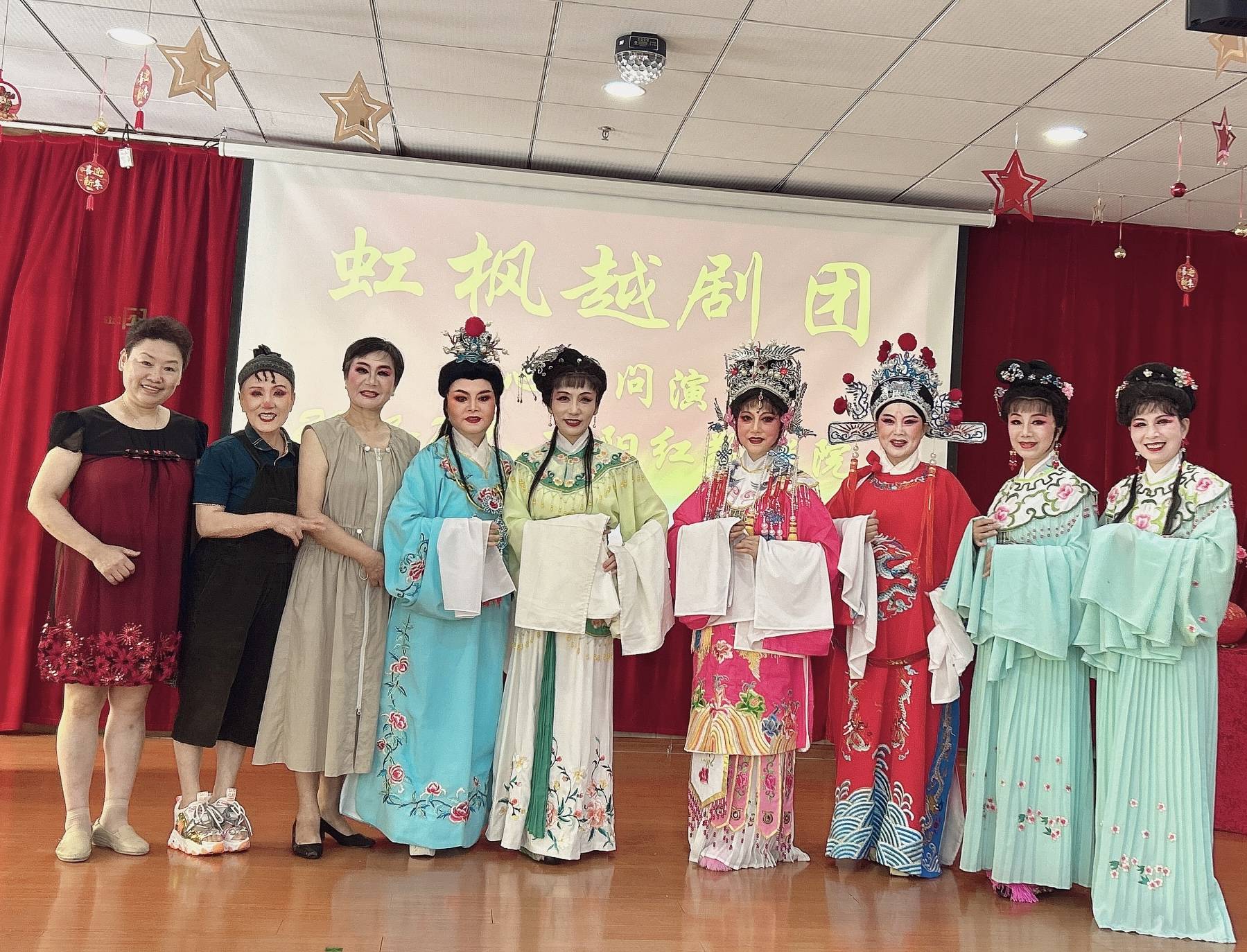 爱心志愿者文艺演出活动