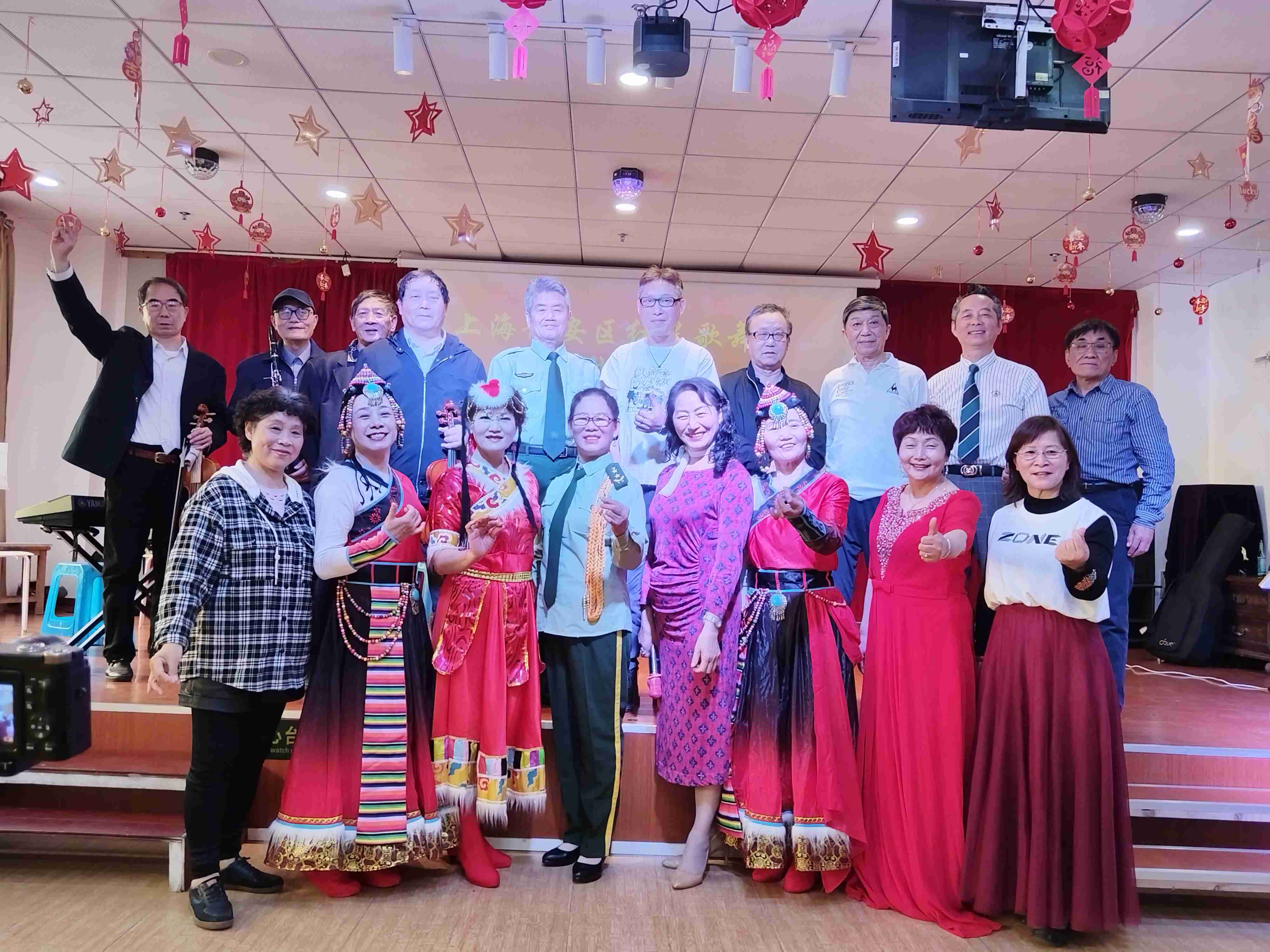 爱心志愿者文艺演出活动