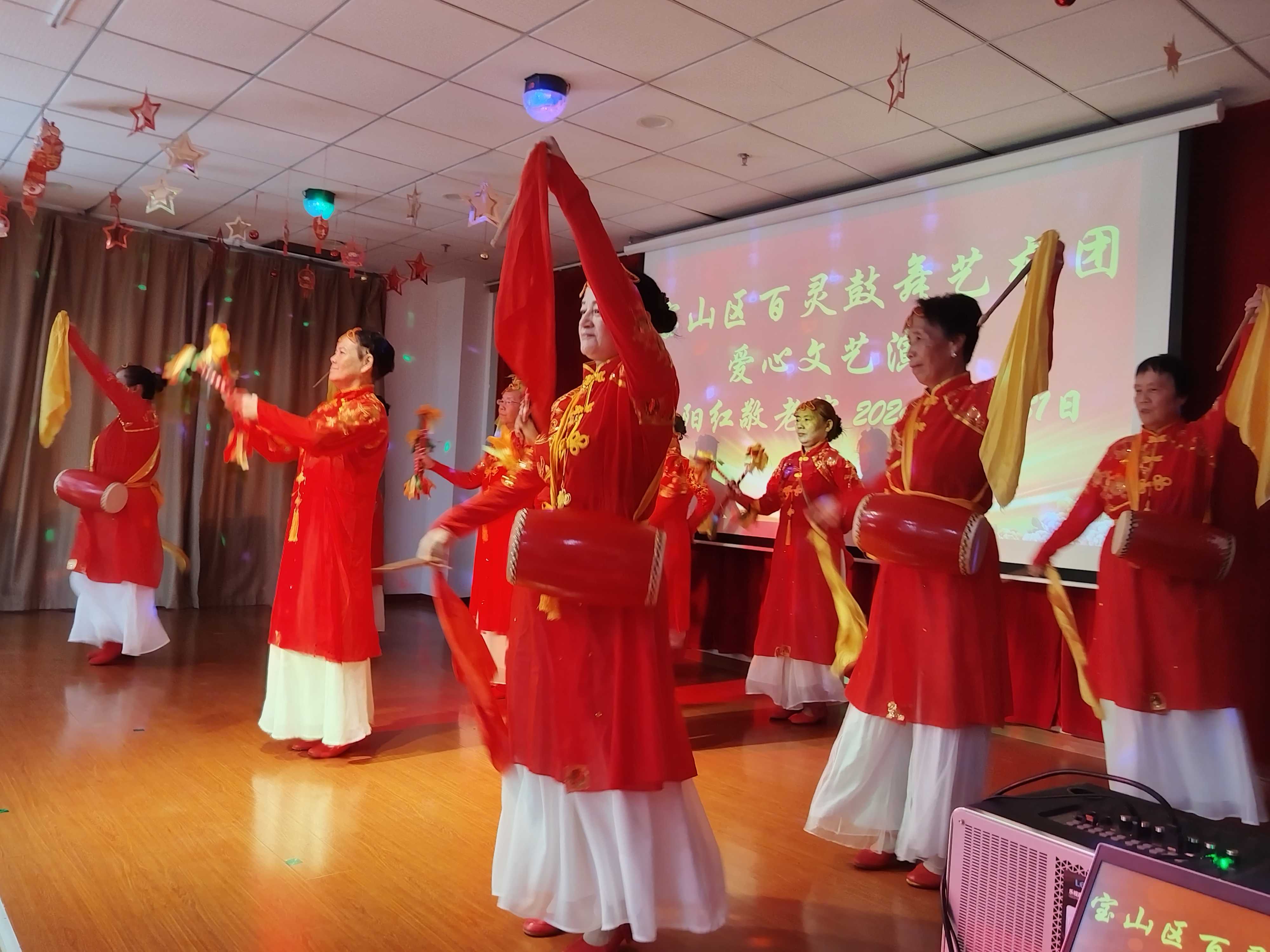 爱心志愿者文艺演出活动