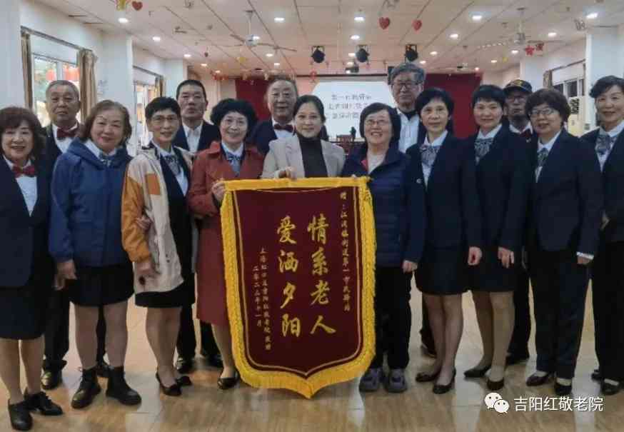 江湾镇街道第一市民驿站公益演出圆满成功