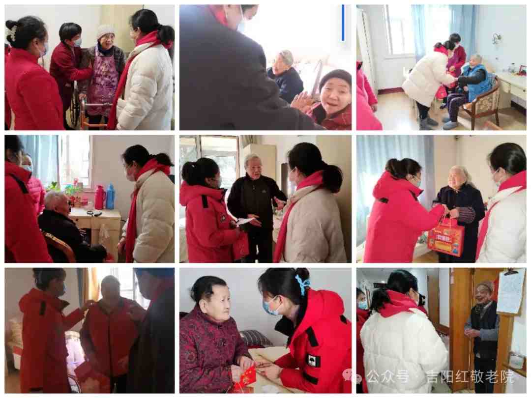 大年初一 吉阳红敬老院领导向全院老人和员工拜大年
