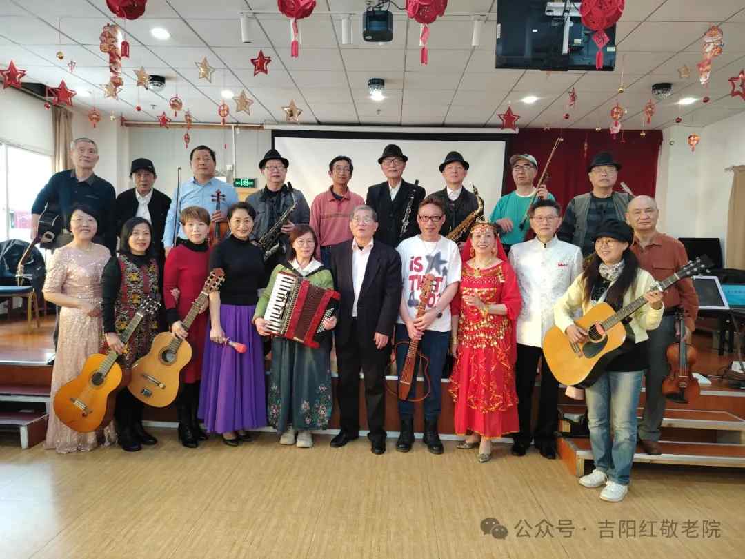 吉阳红敬老院春之旅爱心文艺演出活动成功举办