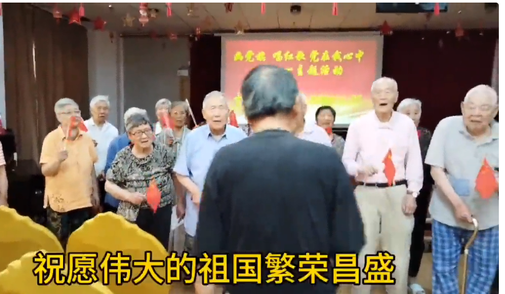 “党在我心中—学党史，画党旗，唱红歌”吉阳红敬老院七一主题活动