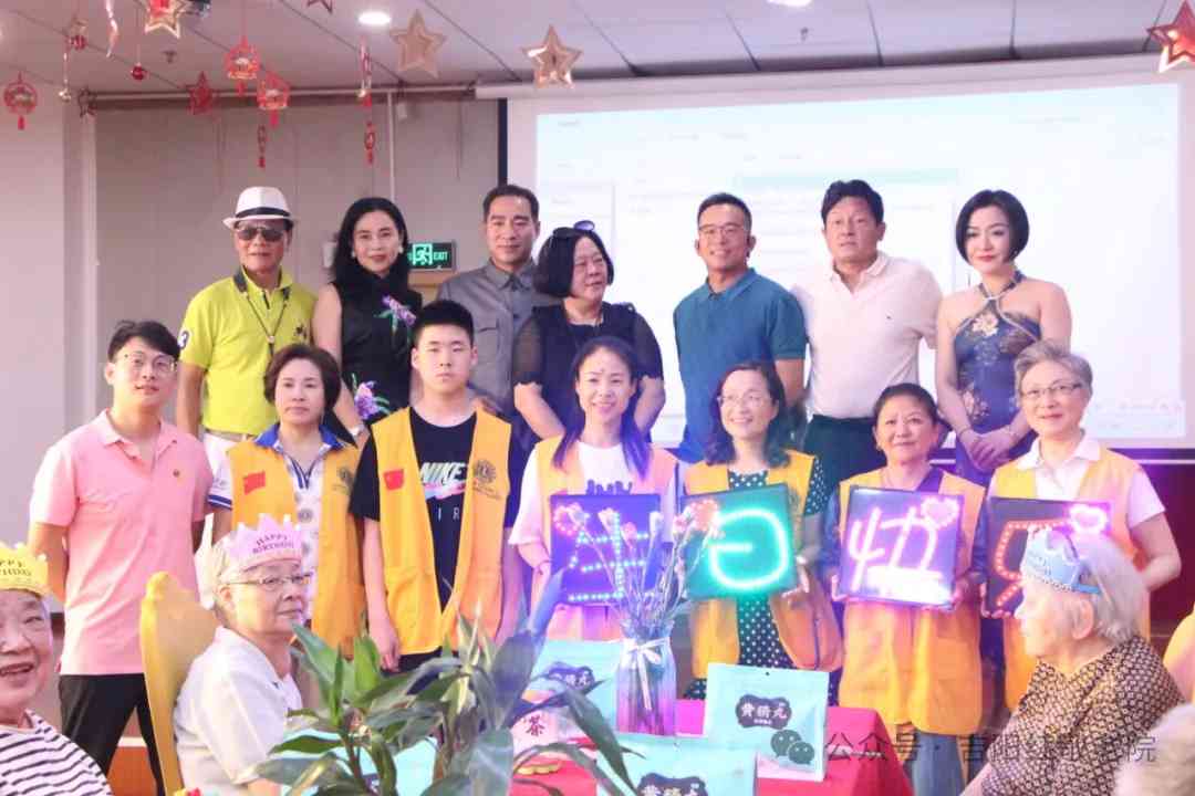 热烈庆祝吉阳红敬老院七月寿星生日会圆满成功