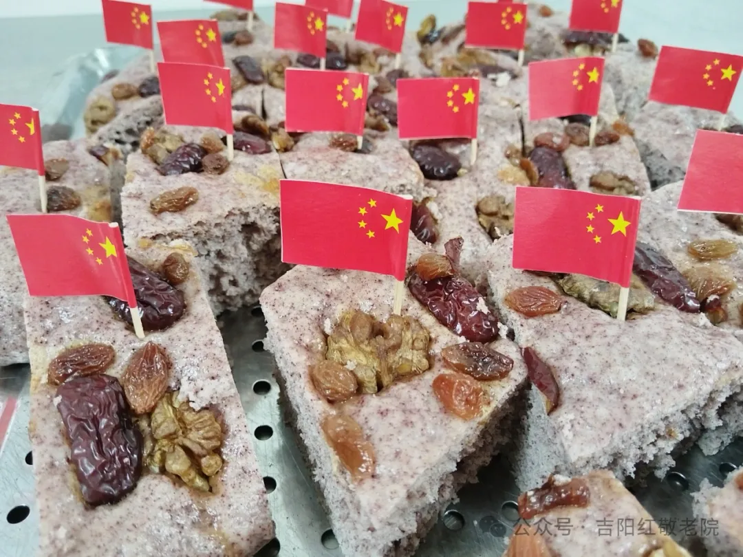 重阳节的温情——上海虹发芸灵实业有限公司慰问吉阳红敬老院